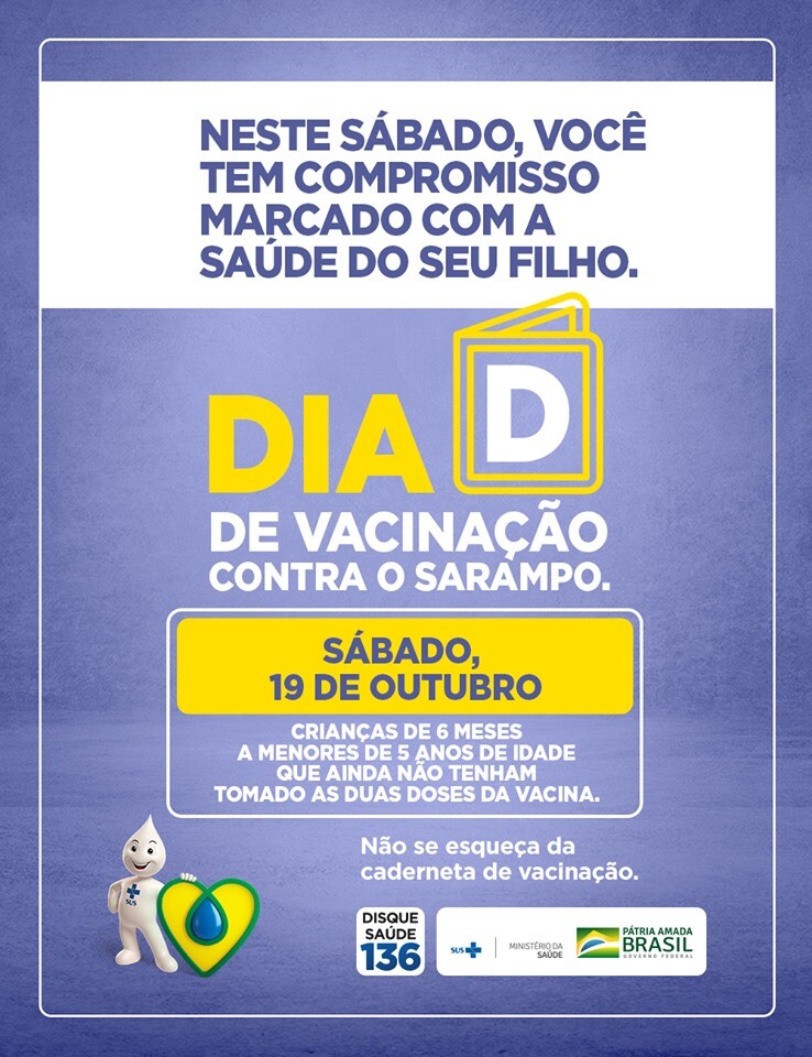 dia-d-de-vacinacao-contra-o-sarampo-sera-neste-sabado-19