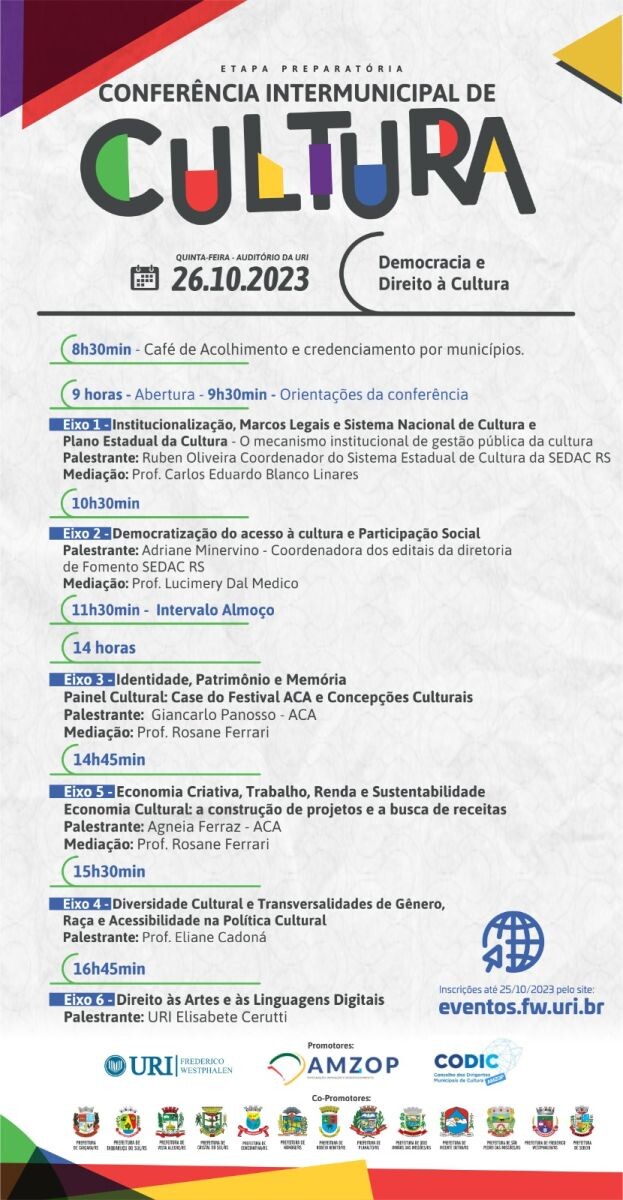 WhatsApp_Image_2023-11-01_at_15_18_12_(1)(1).jpeg
